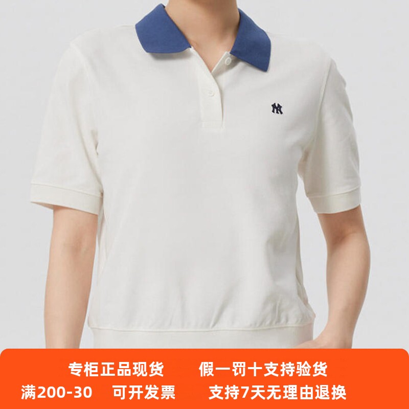 正品现货MLB女子NY小标POLO衫翻领防晒休闲运动T恤短袖3FPQB0163