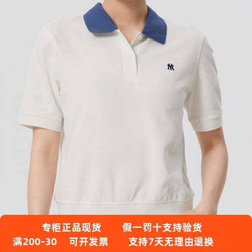 正品现货MLB女子NY小标POLO衫翻领防晒休闲运动T恤短袖3FPQB0163