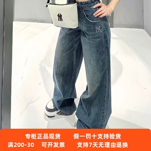 国内现货MLB女款25新款时尚休闲长裤潮流复古阔腿牛仔裤3FDPB0254