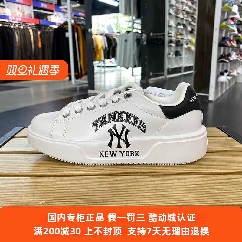 国内现货MLB男女2023秋季新款运动鞋复古厚底板鞋休闲鞋3ASXCCV3N