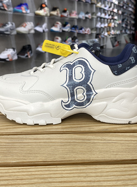 国内现货MLB经典增高时尚百搭男女运动休闲鞋老爹鞋3ASHBDM4N