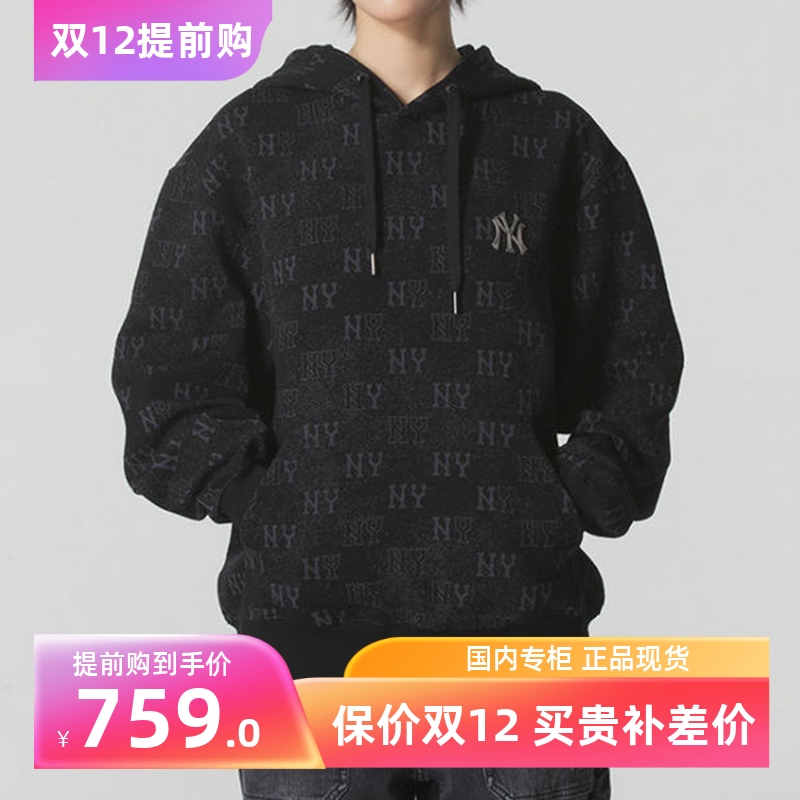 国内现货MLB男女25新款NY立体老花满标连帽运动套头卫衣3AHDM0154