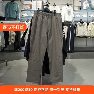 安踏舒乐裤2025冬季男士运动长裤防水透气休闲直筒裤152547510N