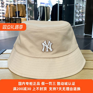 国内现货MLB情侣渔夫帽男女NY刺绣户外遮阳运动休闲盆帽3AHT7804N