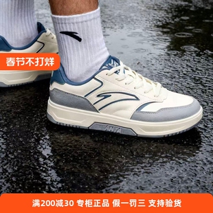 安踏百川经典黑白低帮板鞋熊猫色男鞋秋季新款运动鞋112548013