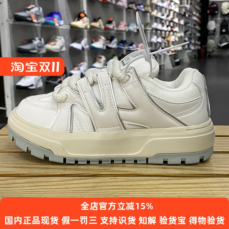 国内现货MLB复古嘻哈面包鞋老爹鞋板鞋24秋季新款3ASXCLB4N