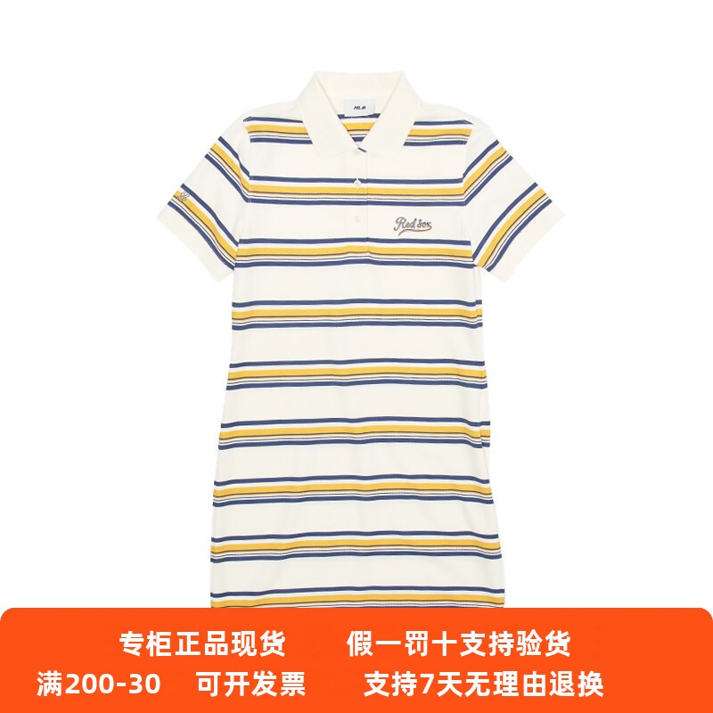 正品现货MLB女2026夏季新款纯色百搭休闲连衣裙专柜正品3FOPV0163