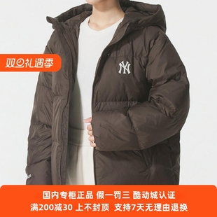 国内现货MLB男女25新款 NY防泼水鹅绒连帽羽绒服外套3ADJB4056