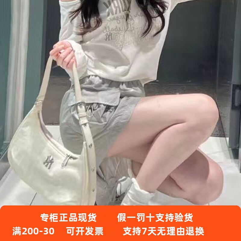 正品现货MLB女士26年新款百搭时尚学院风运动休闲短裙3FSKB1363