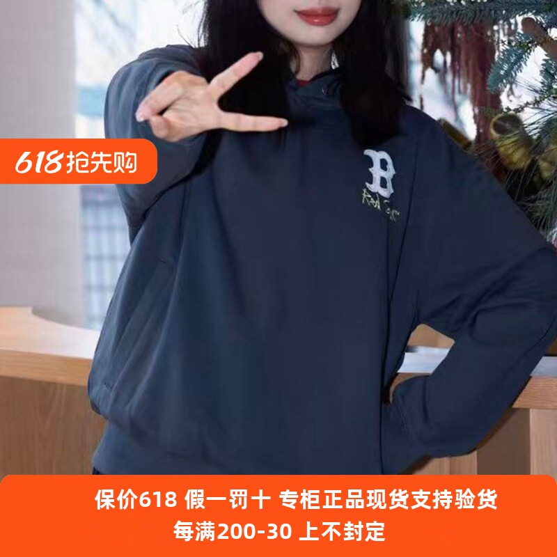 MLB2026春季新款男女款手绘套头衫宽松运动服连帽卫衣3AHDB0461