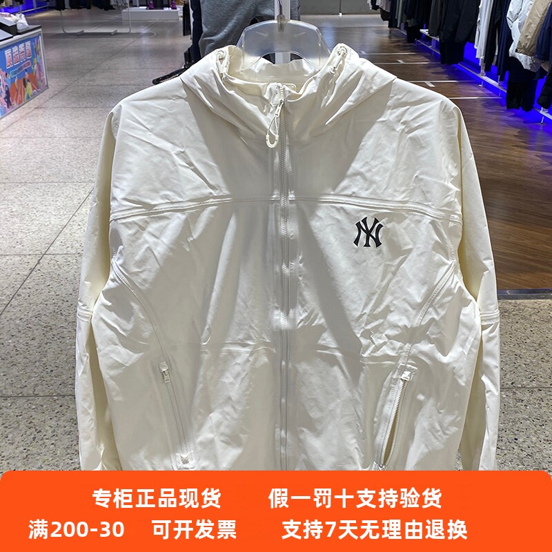现货正品MLB情侣男女背标老花大logo外套25春季新款外套3AWJM0551