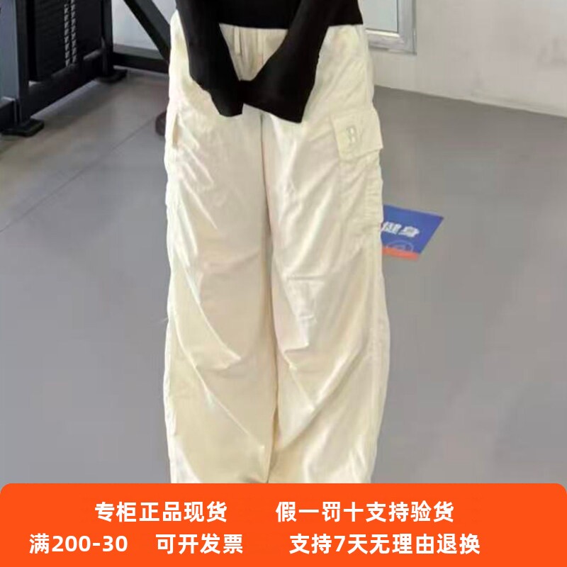 正品现货MLB女子26新款NY防泼水阔腿裤工装休闲运动长裤3FWPB0663图片