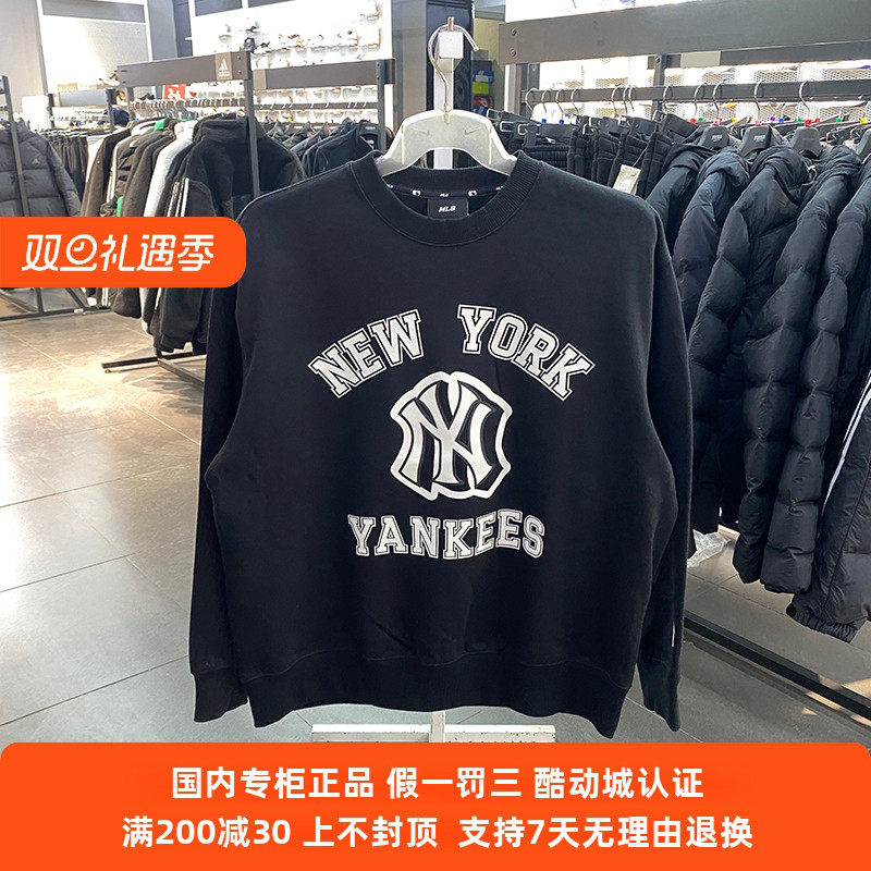 MLB圆领卫衣2023春季新款字母LOGO运动休闲宽松套头衫3AMTU0131