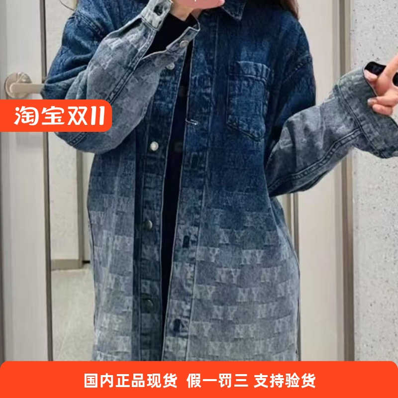 国内正品MLB情侣牛仔衬衫男女复古渐变老花满印运动外套3ADRM0751