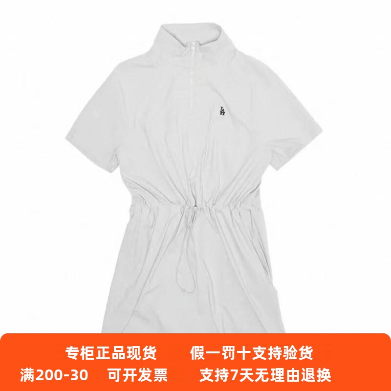 正品现货MLB女2026夏季新款纯色百搭时尚休闲短袖连衣裙3FOPV0463
