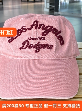 国内现货MLB棒球帽男女字母刺绣牛仔软顶运动帽鸭舌帽3ACPDS14N