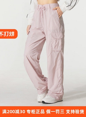 国内现货MLB女子25新款NY小标阔腿裤直筒休闲运动长裤3FPTB1556