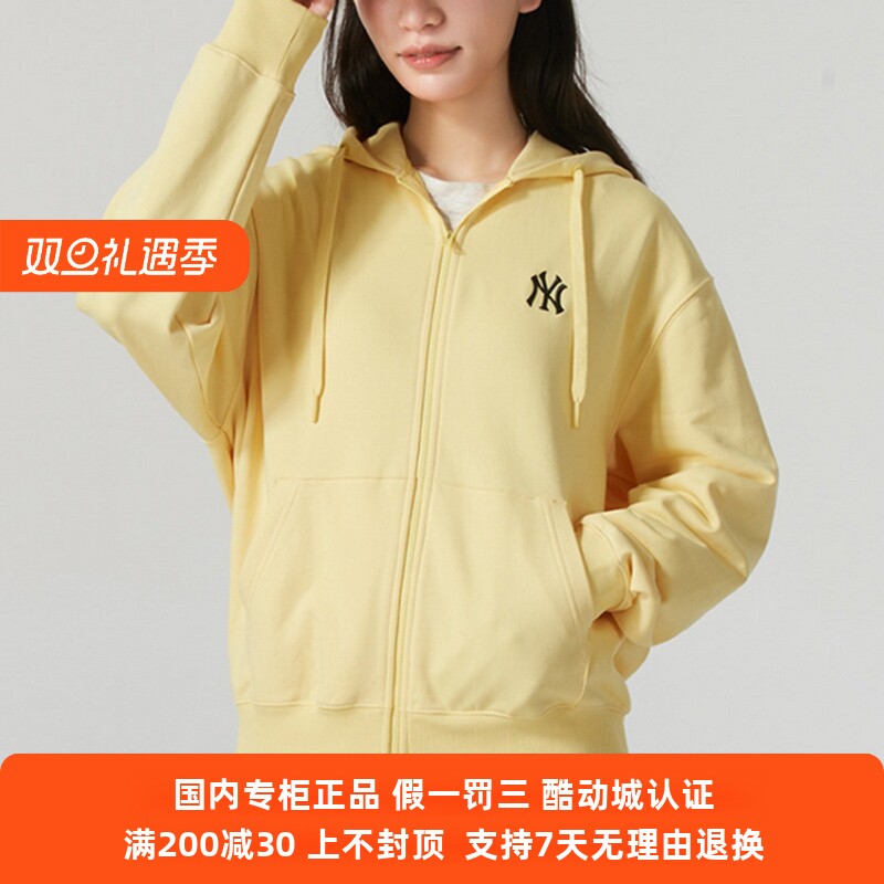 国内现货MLB情侣外套男女NY小标刺绣连帽双拉链运动夹克3ATRB0151