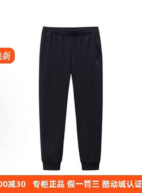 安踏加绒运动卫裤男冬季新款黑色针织裤健身跑步长裤子152547325N