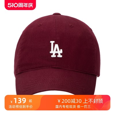 国内现货MLB2024春新款运动帽LA标情侣款棒球帽鸭舌帽3ACP7701N