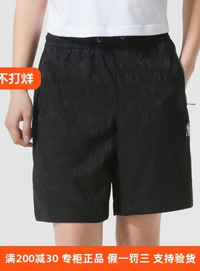 国内现货MLB男女25新款NY暗纹老花满印梭织休闲运动短裤3ASMM0153