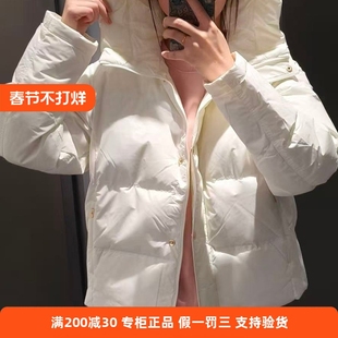 安踏超模羽绒服六度芯防泼水女冬季鸭绒保暖棉服外套162547935