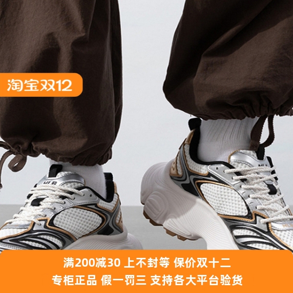 国内正品MLB男女25新款NY复古老爹鞋厚底增高休闲运动鞋3ASHWD15N