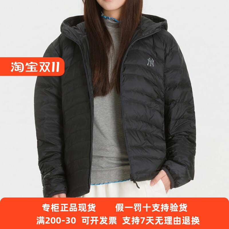 正品现货MLB男女26新款连帽防泼水防风休闲棉羽绒服外套3ADJB9266