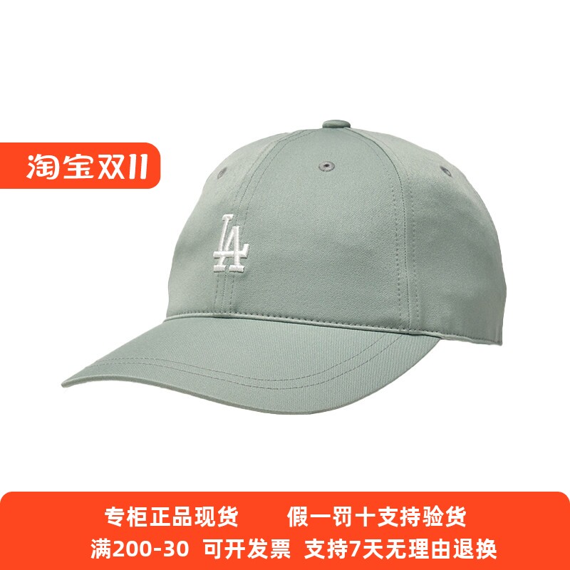 正品现货MLB男女26新款NY刺绣防泼水软顶运动鸭舌棒球帽3ACPB356N