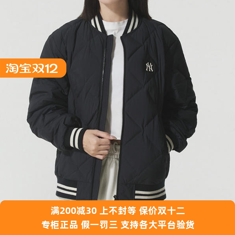 国内现货MLB男女25新款NY菱格压印棒球服运动羽绒服外套3ADJV0156