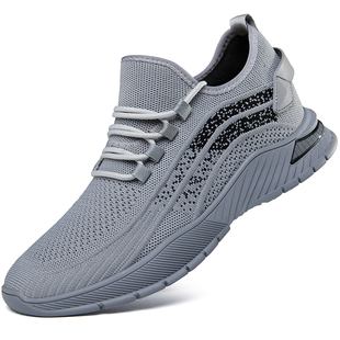 春夏隐形内增高男鞋10cm透气运动鞋2026新款椰子潮鞋子男士跑步鞋