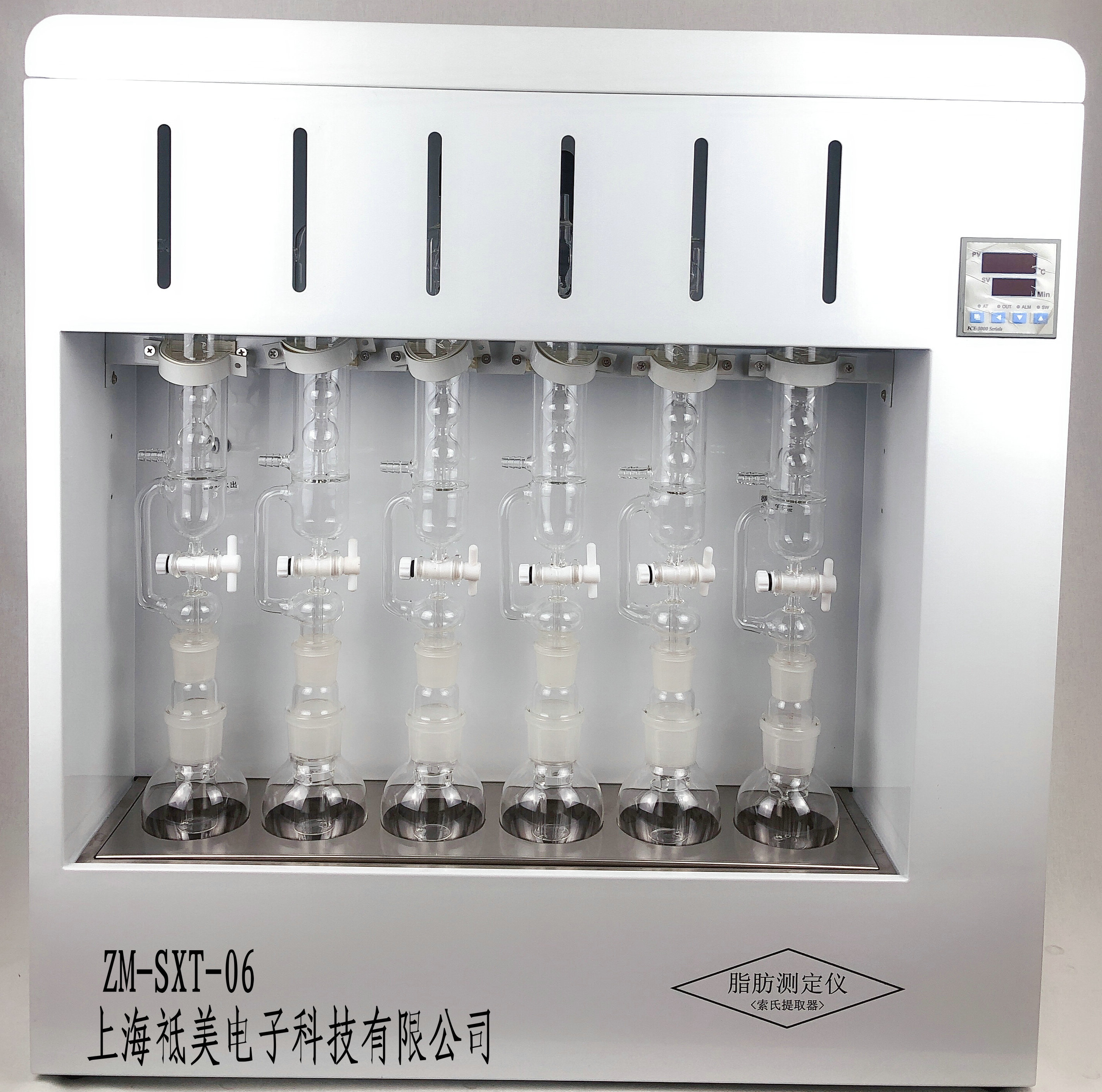索氏提取器 脂肪测定仪 脂肪测定装置
