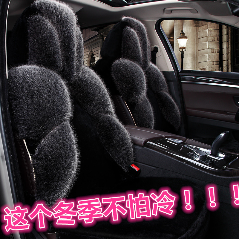 保暖汽車坐墊冬季毛絨羽絨奔馳C E e180L e200e230全包圍女士座套