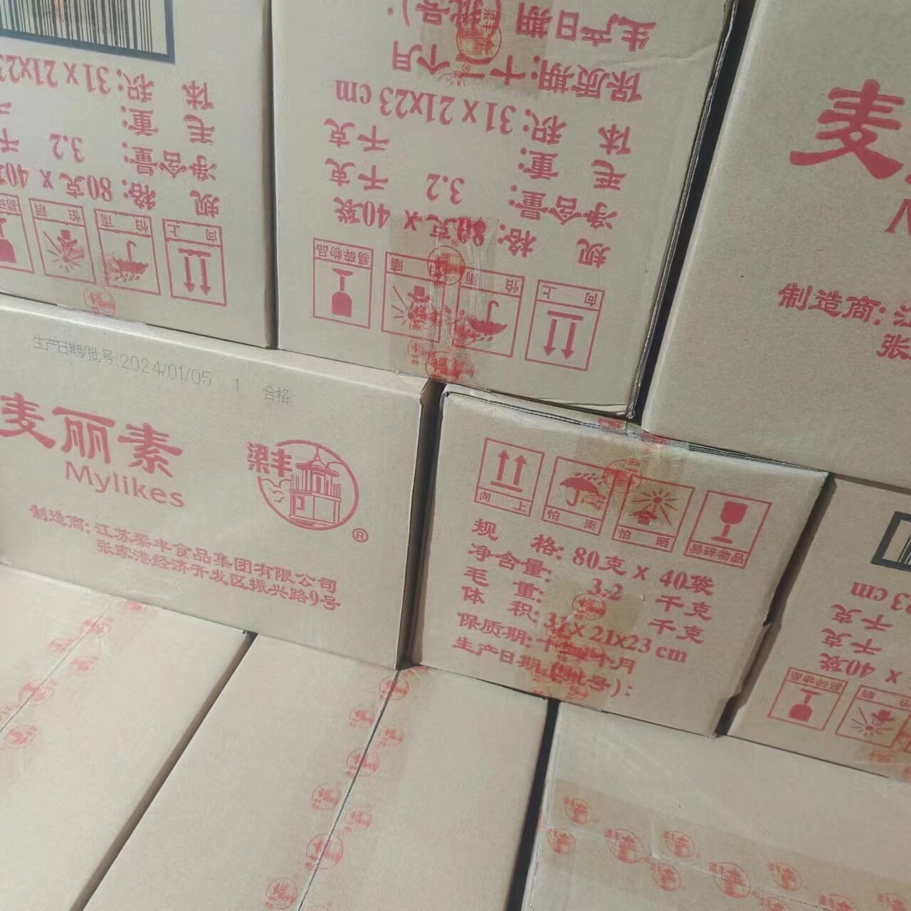 梁丰麦丽素牛奶巧克力豆图片