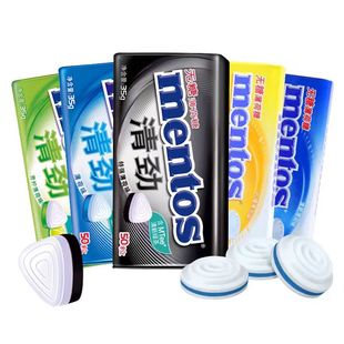 铁盒曼妥思特强薄荷糖清劲35g 12透爽30分钟压片糖果50粒润喉提神