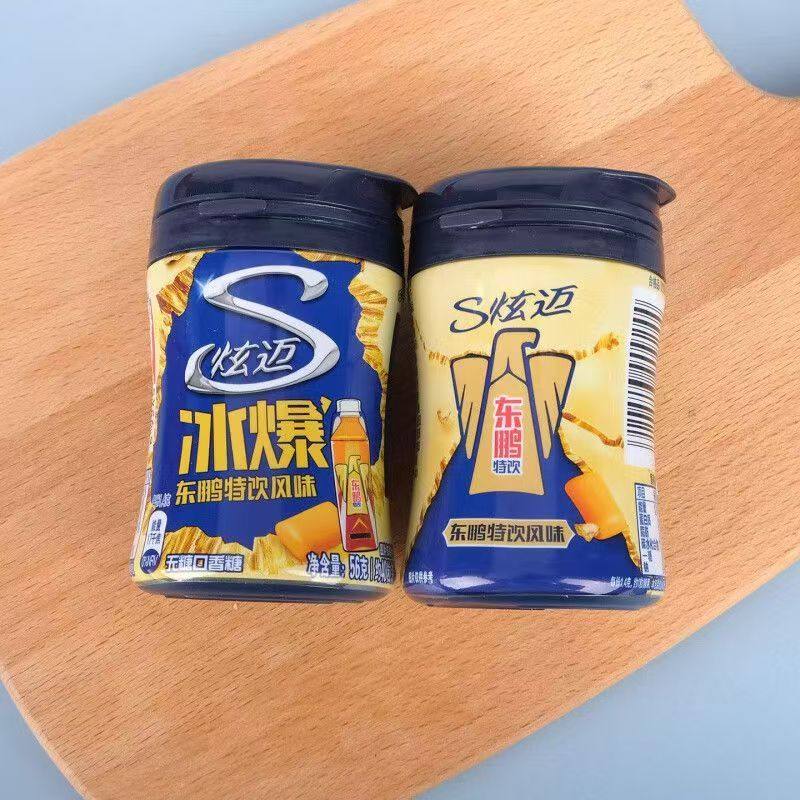 炫迈无糖口香糖东鹏特饮40粒冰爆薄荷味清新口开车犯困解乏零食糖,零食/坚果/特产,口香糖,淘宝优惠券,粉丝福利购,淘宝优惠卷