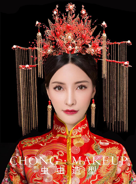 新娘凤冠结婚流苏复古配饰宫廷