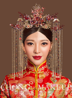 新款中式结婚头冠流苏秀禾服饰品