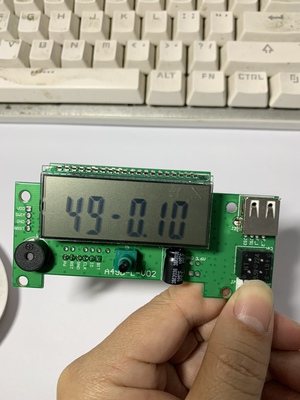 stm8l052c6t6单片机控制板