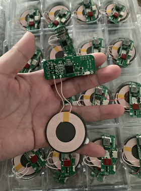 无线充主板IP5568芯片 C口不供电 不懂不要买