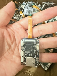 机器传输摄像头模块板 没技术支持 不包好坏