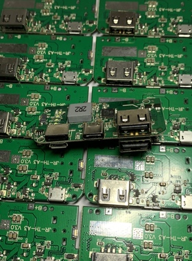 全新IP5328充电宝快充板C口 一片价