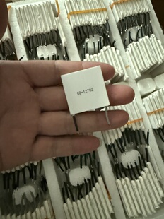 半导体制冷片降温电子制冷器水冷头系统12702全新 303004