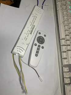 LED电源220W三路，送遥控，有无丝印随机发货