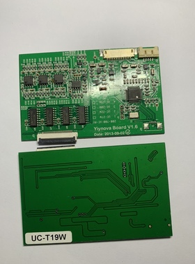 手绘板 数位板 绘画板 TW手写输入板 TB F400主控CD4051BM 研究品