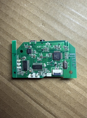 全新 蓝牙音箱主板 D类功放HT8692sp 双喇叭 TF内存卡座