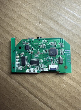 全新 蓝牙音箱主板 D类功放HT8692sp 双喇叭 TF内存卡座