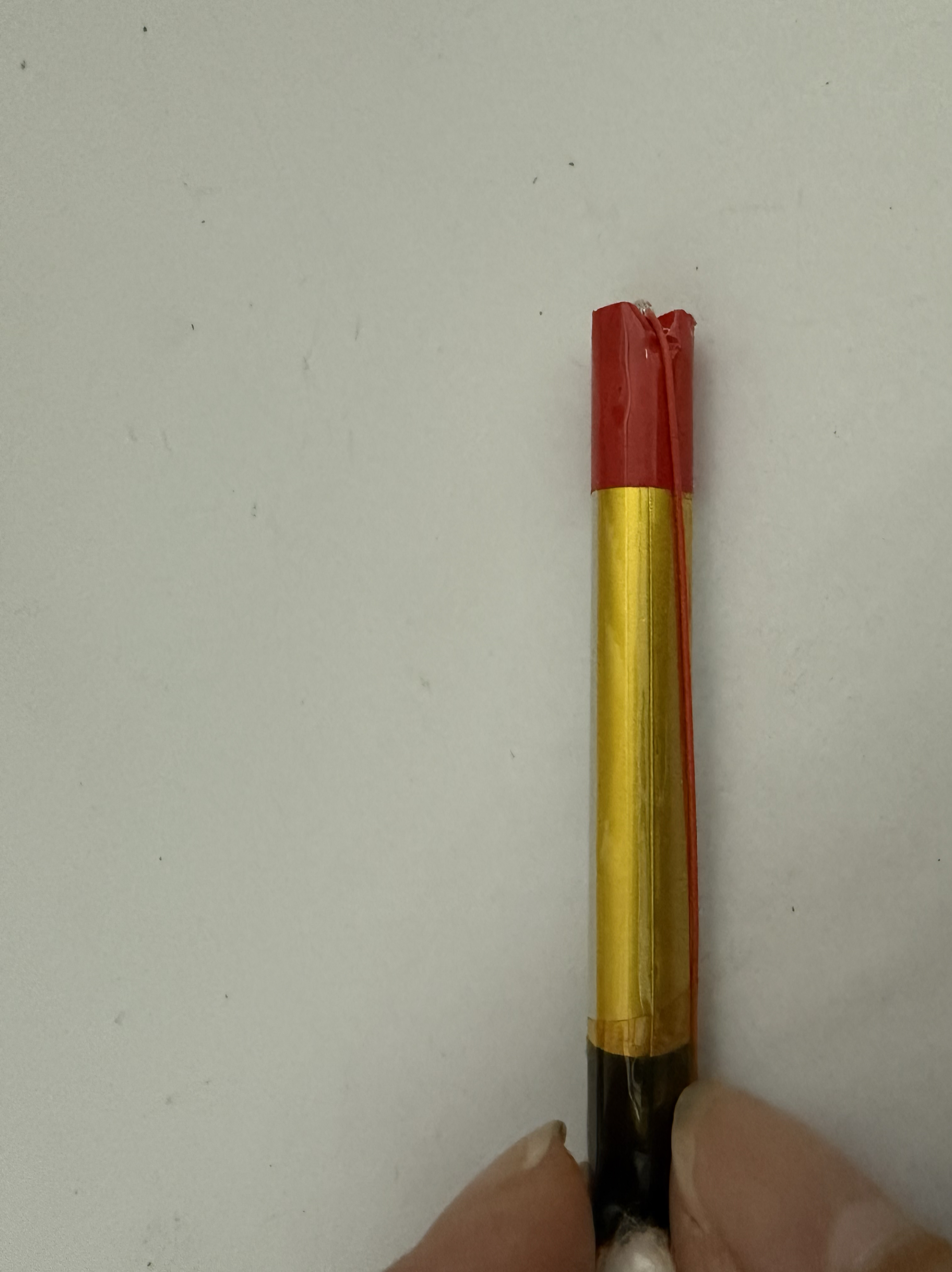 小电池08500高端电池 有胶壳自己拆