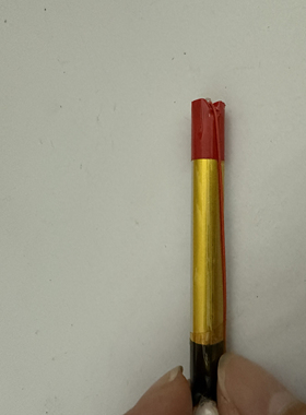 小电池08500高端电池 有胶壳自己拆