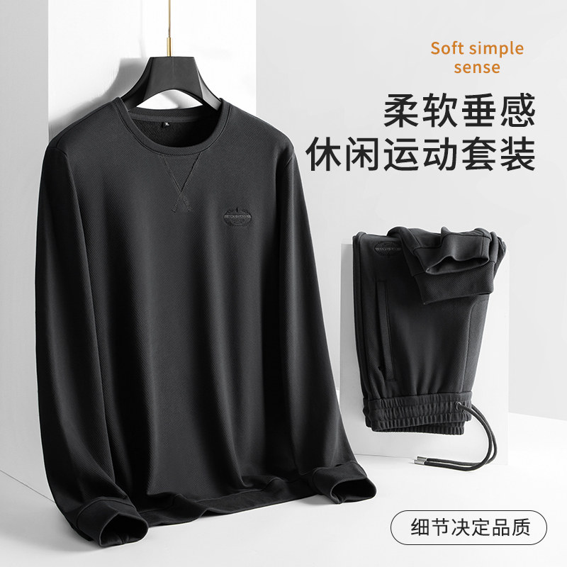 가을 겨울 남성 스포츠 레저 정장 두툼하고 따뜻한 중년 남성 트렌디한 한국 스타일 루즈 라운드넥 투피스 세트